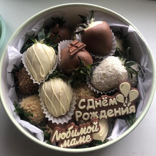 Клубника в шоколаде набор 18 ягод