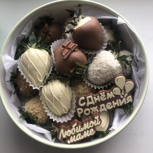 Клубника в шоколаде набор 18 ягод