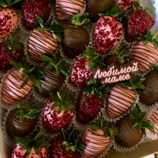 Клубника в шоколаде Маме в подарок