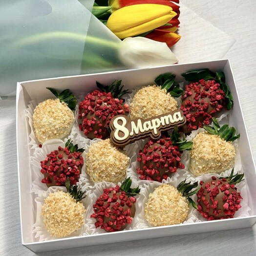 Комбо клубника в шоколаде 12 ягод и букет тюльпанов 9 шт на 8 марта!