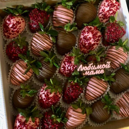 Клубника в шоколаде Маме в подарок