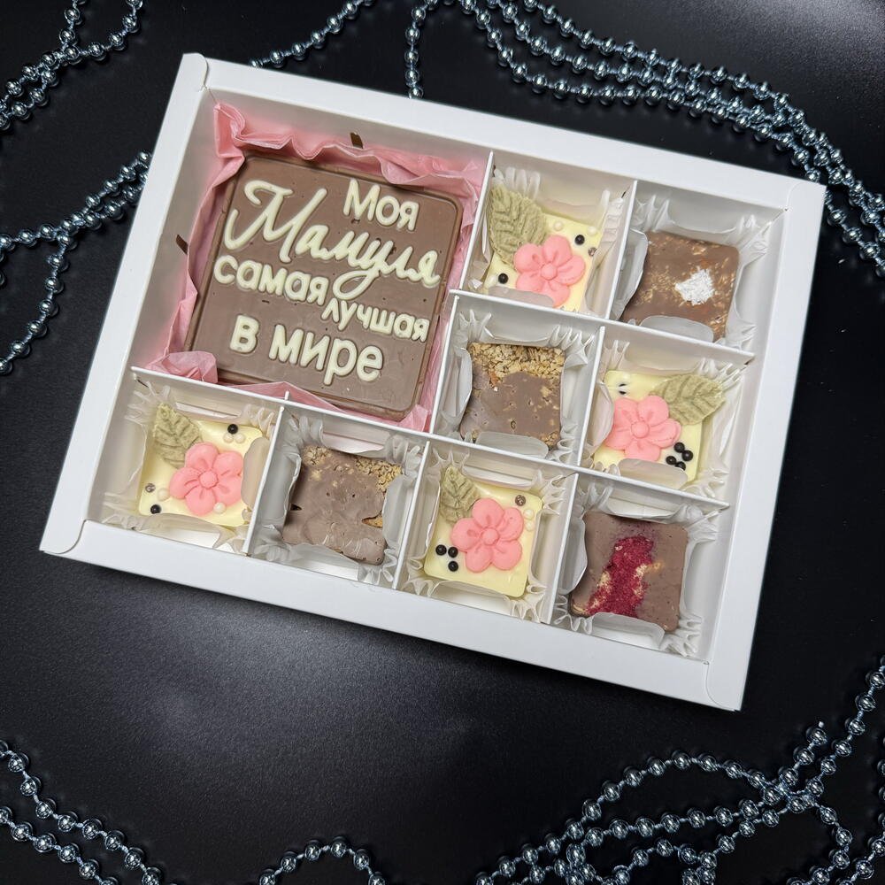 Конфеты ручной работы маме на праздник