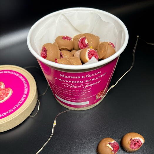 Малина в Шоколаде