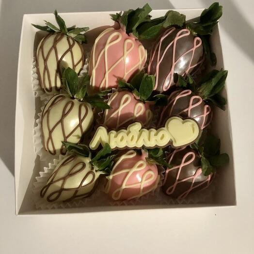 Клубника в шоколаде 9 ягод для любимых