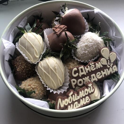 Клубника в шоколаде набор 18 ягод