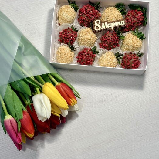 2в1 клубника в шоколаде 12 ягод  и букет тюльпанов 15 шт 8 марта!