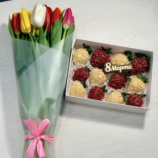 2в1 клубника в шоколаде 12 ягод  и букет тюльпанов 15 шт 8 марта!
