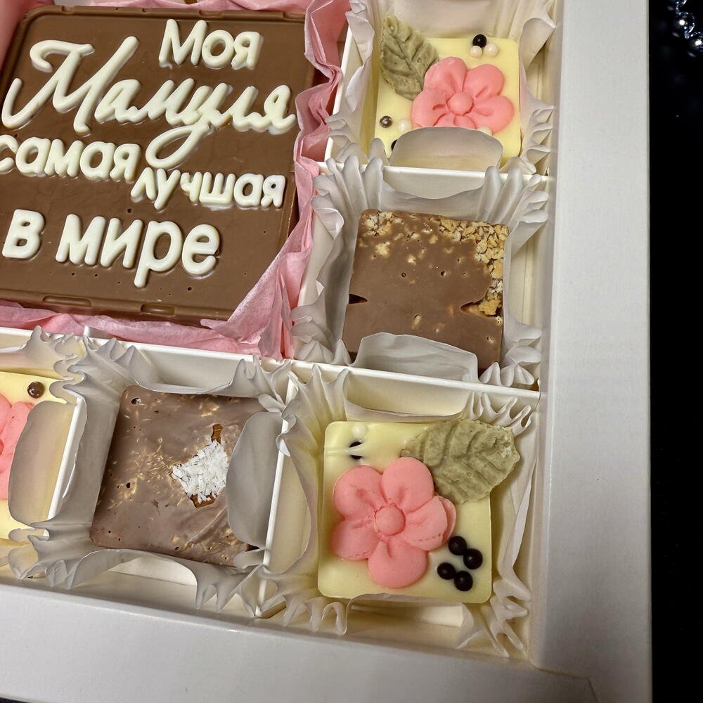 Конфеты из бельгийского шоколада Мамуле